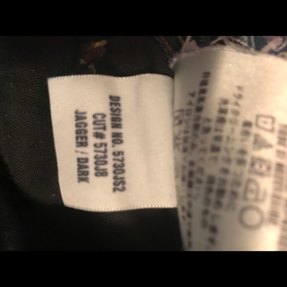 Joe jeans